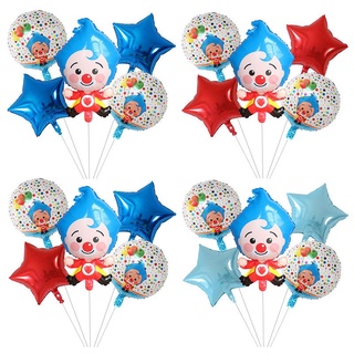 5pcs dibujos animados Plim Plip payaso papel de aluminio Globos conjunto feliz cumpleaños fiesta decoraciones inflable helio Globos niños juguetes clásicos