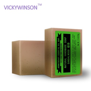 VICKYWINSON Jabón exfoliante de aceite esencial de aromaterapia de sándalo 50g
