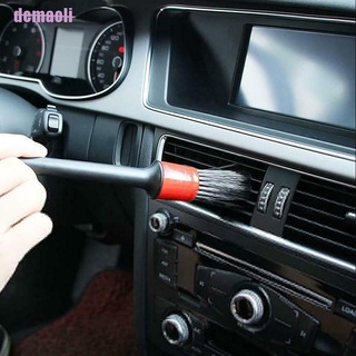 【dem】Car Detailing Brush Cleaning Natural Boar Hair Brushes Car Auto Detail Tools (3)