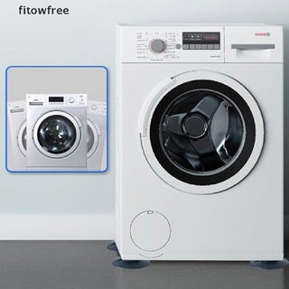 fitow - juego de 4 almohadillas antivibración, patas de goma, para lavadora, sin lavadora (5)