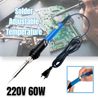 60w 60W temperatura ajustable portátil electrónico HP soldador electrónico
