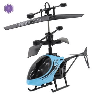 helicóptero volador remoto elétrico luces intermitentes aviones controlados a mano juguetes al aire libre para niños regalos (7)