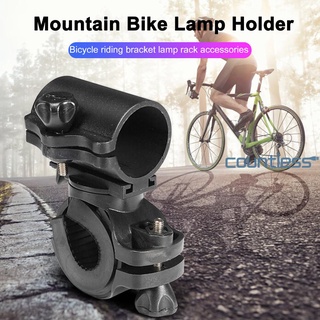 [Nuevo]Soporte de luz antideslizante para bicicleta de montaña/linterna de bicicleta/soporte de montaje de antorcha COU (6)
