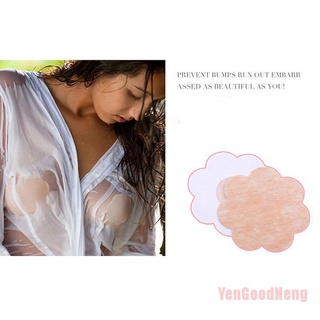 (YenGoodNeng) 10 piezas invisibles para levantamiento de senos para mujer, sujetador, pezón, pecho