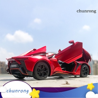 Chunrong juguete De coche Ecológico/ligero/Anti-eximación/ligera/Modelo coleccionable Para niños
