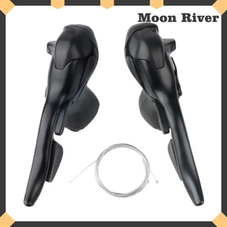 [Moon River] cambio de bicicleta de carretera 27 palanca de velocidad freno bicicleta desviador Cable de cambio