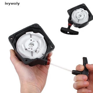 ivywoly - cortador de cepillo universal para cortacésped, herramienta de arranque co