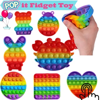pop fidget juguete aliviar el estrés color arco iris empuje burbuja antiestrés juguete sensorial para niños adultos matar tiempo (1)