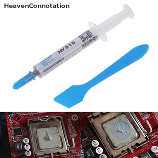 [HeavenConnotation] 2g HY810-OP2G grasa térmica de CPU de alta calidad con una herramienta de plástico