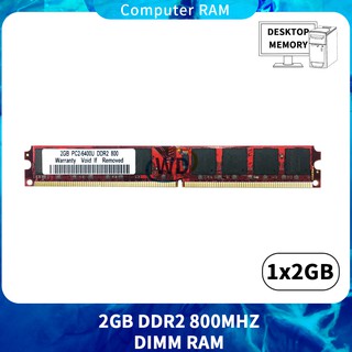 memoria ram para computadora ddr2 2gb rams 800mhz pc 6400 memoria de escritorio 240pin zx zt bd22