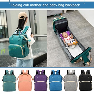 [Nueva llegada]bolsa de maternidad mamás y papás mochila multifuncional bebé cama bolsas de maternidad enfermería bolso cochecito bolsa