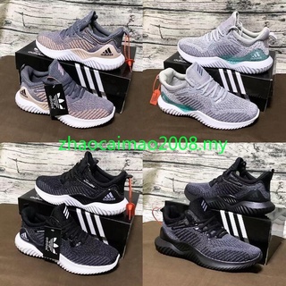 [XZK] 24H Enviar Adidas Zapatos Clover Alpha Hombres Mujeres Para Correr Casual Hielo Seda Transpirable Zapatillas