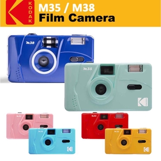 Coco Novo- Kodak Vintage Retro M35 35mm reutilizable+cámara+Pelicula Rosa Verde amarilla púrpura