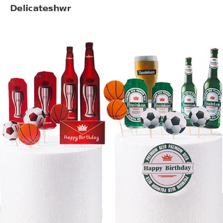 [delicateshwr] creativo botella de cerveza baloncesto pastel tarjeta decoración escena diseño caliente