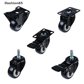 ifashion65 - ruedas giratorias de poliuretano (2 pulgadas, resistente, con placa superior de 360 grados)