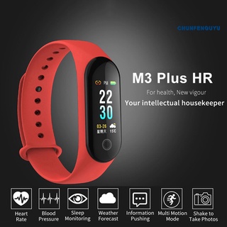 <chunfenguyu> m3 plus hr monitor de presión arterial/ritmo cardíaco/pulsera inteligente (4)