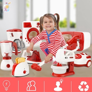 Mini Household Pretend Play Kitchen Children Toys Vacuum Cleaner Cooker Educational Toys Set
