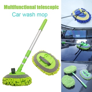 cepillo de fregona de lavado de coche retráctil multifuncional eliminación de polvo herramienta de trapo