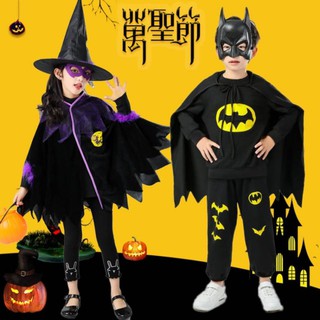 Halloween Halloween niños Batman disfraz de vampiro bruja personaje disfraz bola pequeña bruja capa traje
