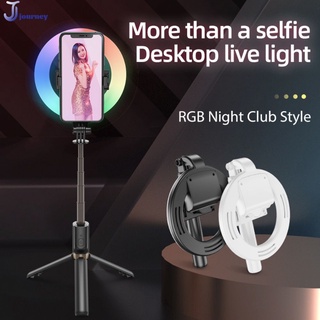 Anillo De Luz LED joymi RGB anillo De Luz Selfie stick con video Para Vlog