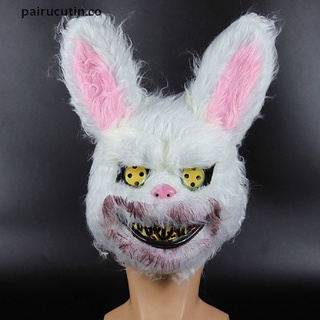(nuevo) máscara de halloween asesino sangriento conejo máscara de peluche oso de peluche cosplay horror máscara [pairucutin]