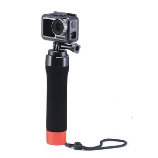 [Nuevo] ULANZI U-11 flotante flotante Selfie Stick para GoPro Hero Eken Xiaomi Xiaoyi Mijia DJI OSMO acción cámara deportiva