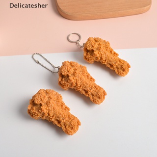 [delicadoher] llavero de imitación de alimentos de pollo frito nuggets pollo pierna comida colgante juguete regalo caliente
