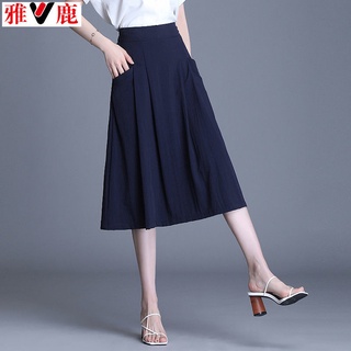 Falda de gasa falda de media longitud para mujer falda de cintura alta de gran longitud drapeado una línea de falda de longitud media