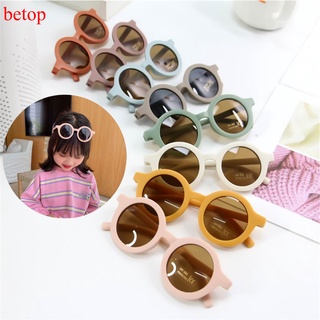 Gafas de sol para niños/lentes de sol Retro de Color sólido a prueba de rayos ultravioleta redondos/lentes de conveniencia para niños