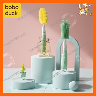 Boboduck - juego de limpieza de biberones 5 en 1, cepillo de paja, esponja, esponja, cepillo para pezón, Nylon, biberón F9252