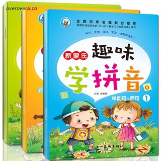 ove chino pinyin tono ortografía hablar comentario práctica diccionario libro niños