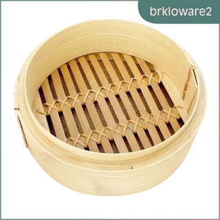 Utensilios De cocina brklo2 clásicos De bambú para vapor De bambú utensilios De cocina