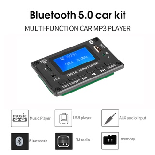 Dc 5V 12V MP3 placa decodificador Bluetooth coche reproductor MP3 USB módulo de grabación FM AUX Radio con letra pantalla para altavoz manos libres (2)