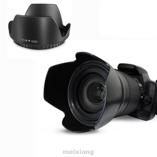 campana profesional antideslumbrante profesional de lente de cámara de 58 mm