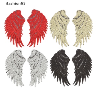 ifashion65 1 par de alas de ángel lentejuelas bordadas en hierro parche apliques craft diy co