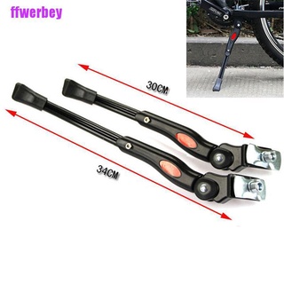 [ffwerbey] soporte ajustable para bicicleta, bicicleta, ciclismo, medio, soporte para patadas