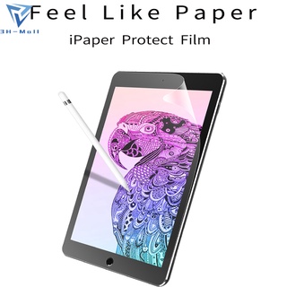 Película protectora De Papel Para Apple iPad8/Air4/Antibandizada/protección Especial De Alta calidad