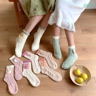 Guofu para niñas grueso conejo arco zanahoria Coral lana tobillo calcetines mujeres dormir calcetines/Multicolor