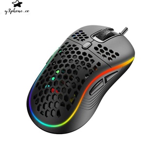 Wired Gaming Mouse Honeycomb Design Ergonomic LED 7200DPI Computer Mouse