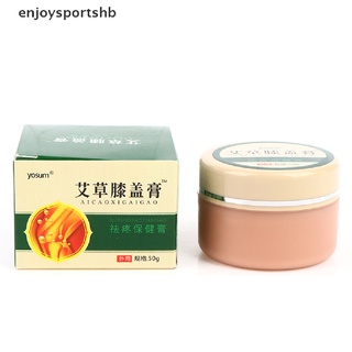 [enjoysportshb] crema para aliviar el dolor médico masajeador crema de ajenjo salud crema alivio de la rodilla [caliente]