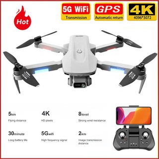 2021 nuevo F8 GPS Drone 4K HD cámara Motor sin escobillas 5G Wifi profesional plegable Quadcopter Drones 2000m transmisión de imagen 30 minutos Dron (1)
