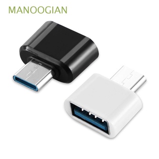 manoogian mini convertidor universal conector adaptador portátil otg tipo c para pc tablet android type-c/multicolor
