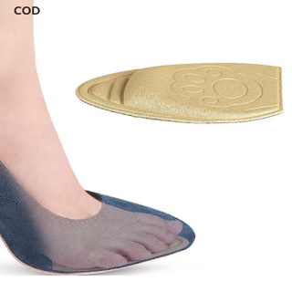 [cod] 1 par de plantillas de antepié zapatos esponja almohadillas de tacón alto suave insertar antideslizante caliente