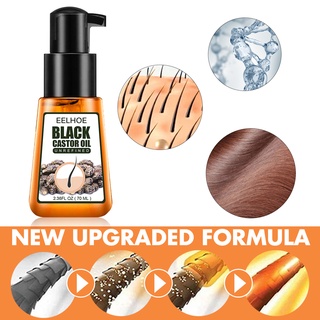 littlebeare.co 70ML/Bottle Hair Growth Conditioner Nourishing Multifunctional Repair Black Castor Hair Care Essential Oil for Salon (4)
