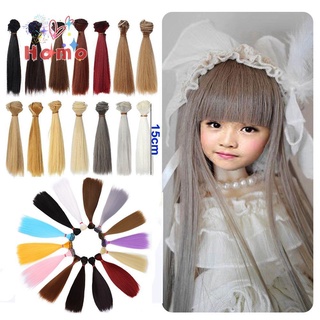 HOMOATION 1PC High Quality Wig Hair 15 colors Long Straight Doll Wigs Synthetic Fiber 15cm High-temperature Wire Hot DIY Dolls Accessories