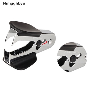 [Nnhgghbyu] Metal Comfortable Handheld Staple Remover School Office Stapler Nail Pull Hot Sale