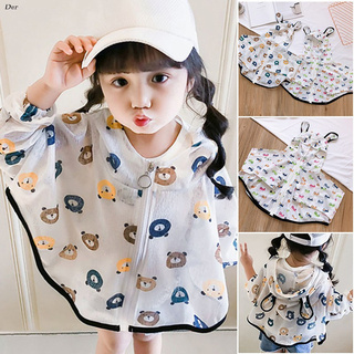 Camisa De protección Solar con capucha De verano Para bebés/niñas/niños
