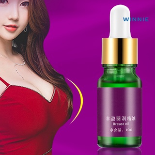 [winnie] 10 ml ampliación del pecho reafirmante levantamiento potenciador de senos nutritivo aceite esencial
