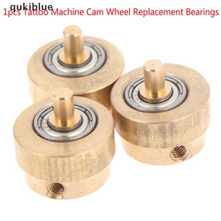 Qukiblue 1Pcs Rotary Tattoo Machine Cam Wheel Cam Bearing Bearings Parts Accessories CO (9)
