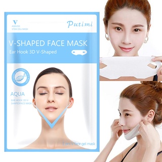 【Chiron】Women Face-lift Face Mask Slimming V Shape Facial Sheet Skin Care Mask 2pcs/Set (1)